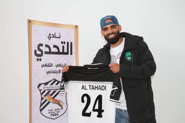 من التعاقدات