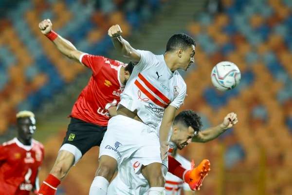 الأهلي والزمالك