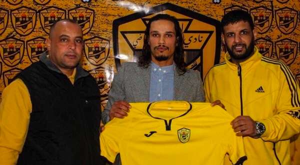 من المؤتمر الصحفي