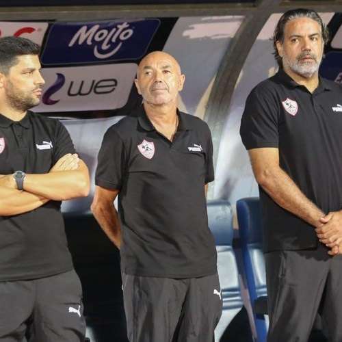 الجهاز الفني للزمالك