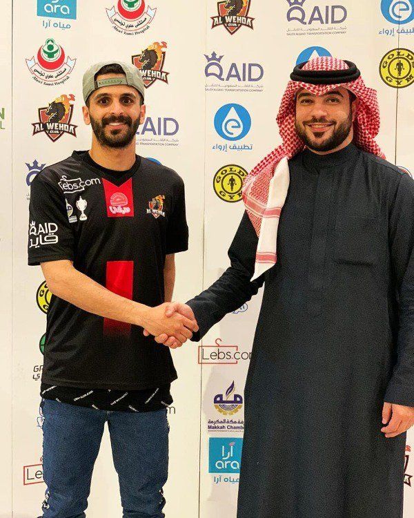 محمد العمري