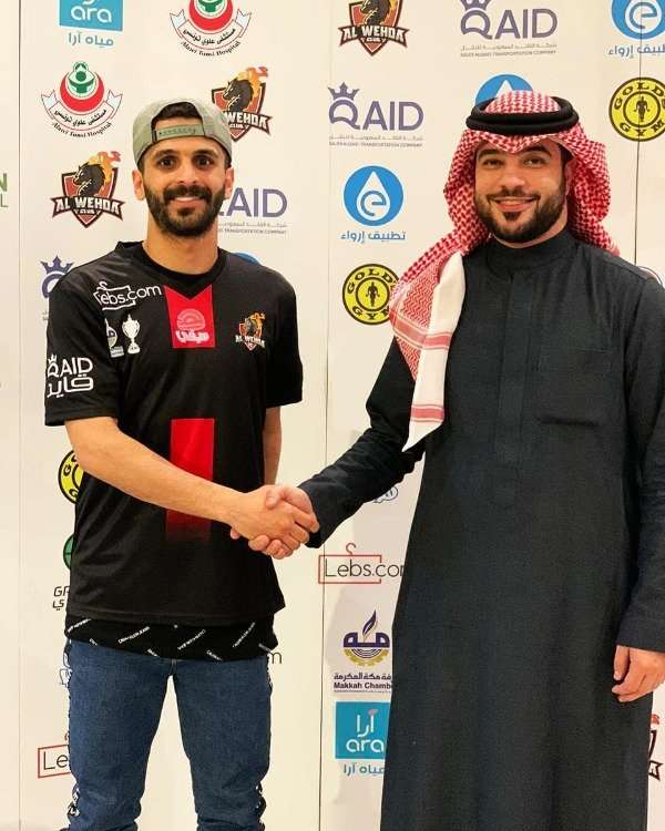 محمد العمري