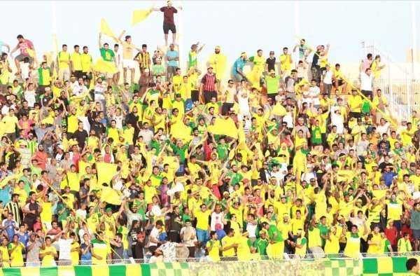 جمهور السيب