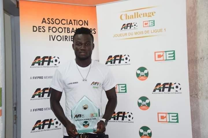 جاجبو جونيور