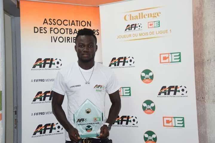 جاجبو جونيور