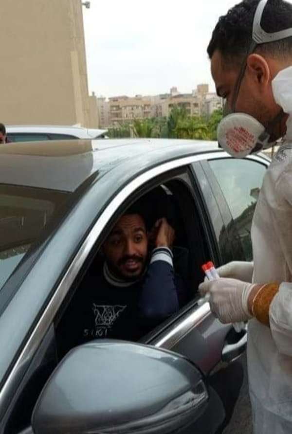 كهربا