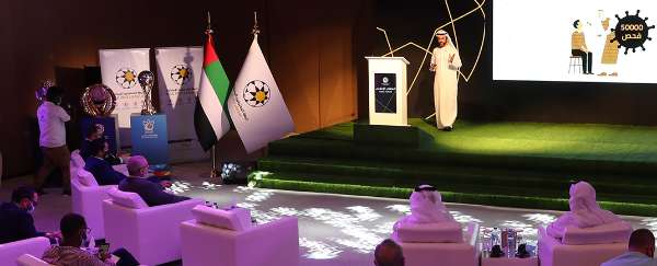 الملتقى الإعلامي لرابطة المحترفين