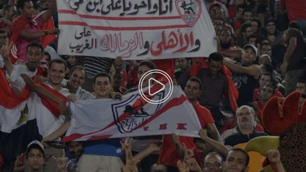 arabic derbies thumb 