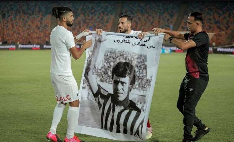 ساسي ومعلول