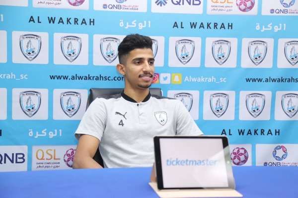 علي مال الله