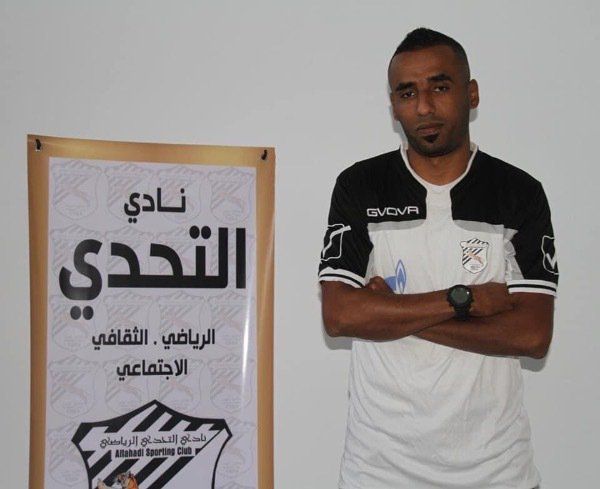 من تقديم الصفقات الجديدة