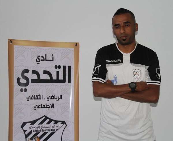 من تقديم الصفقات الجديدة