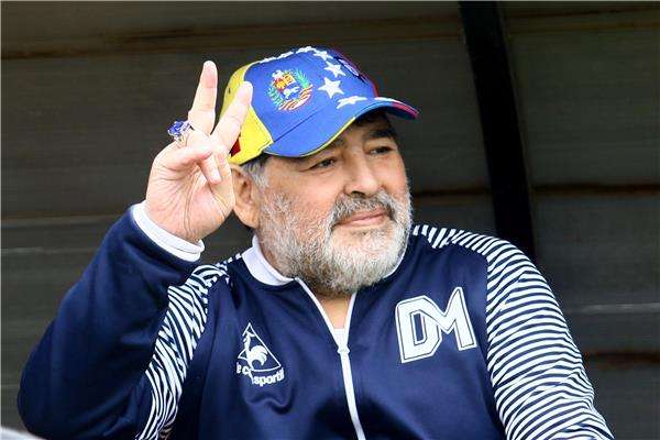 دييجو أرماندو مارادونا