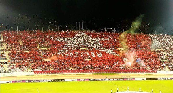  الجماهير اللبنانية