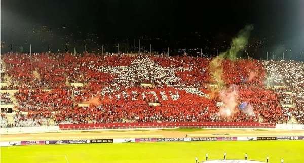 الجماهير اللبنانية