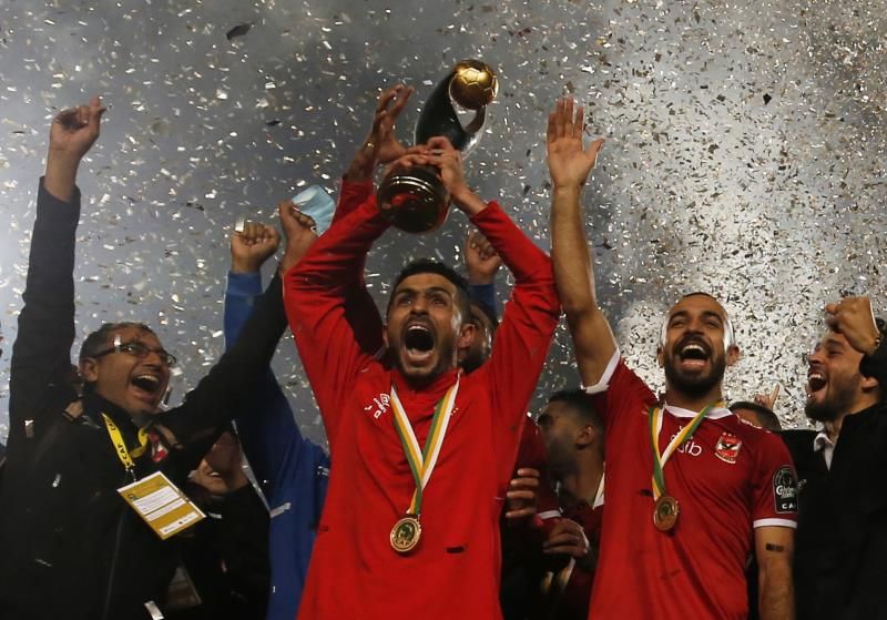 فرحة التتويج