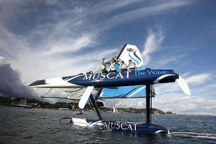 الاكستريم العالمي بضيافة مسقط