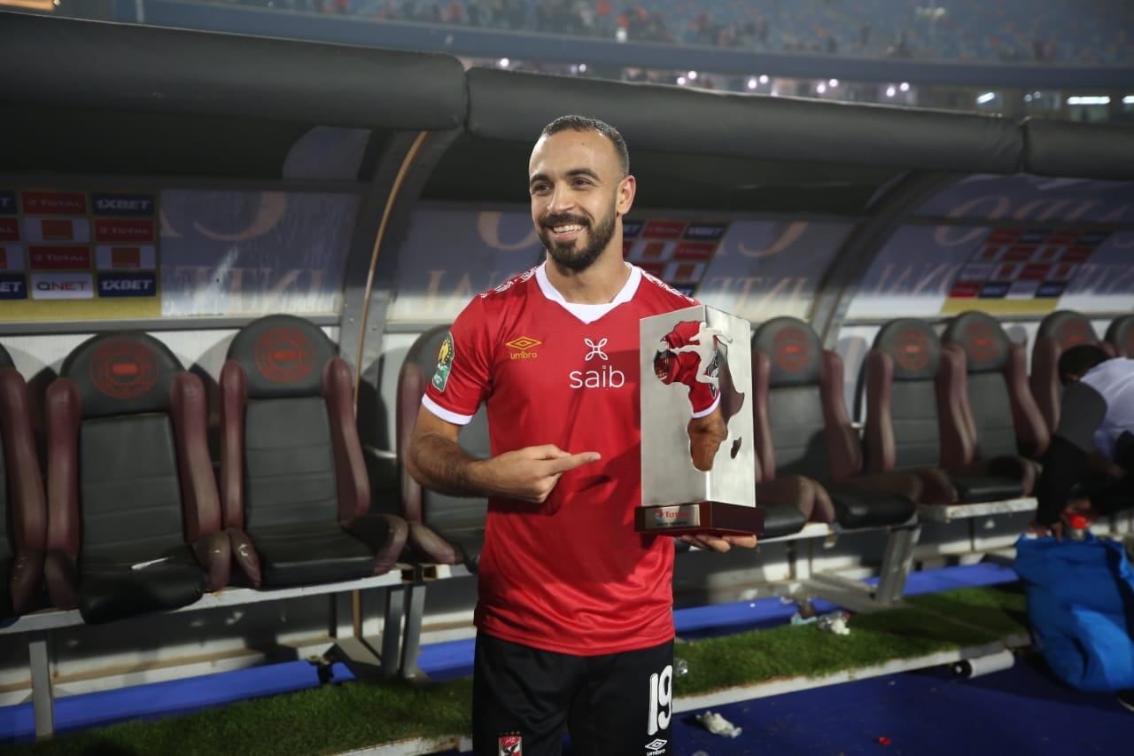  محمد مجدي أفشة