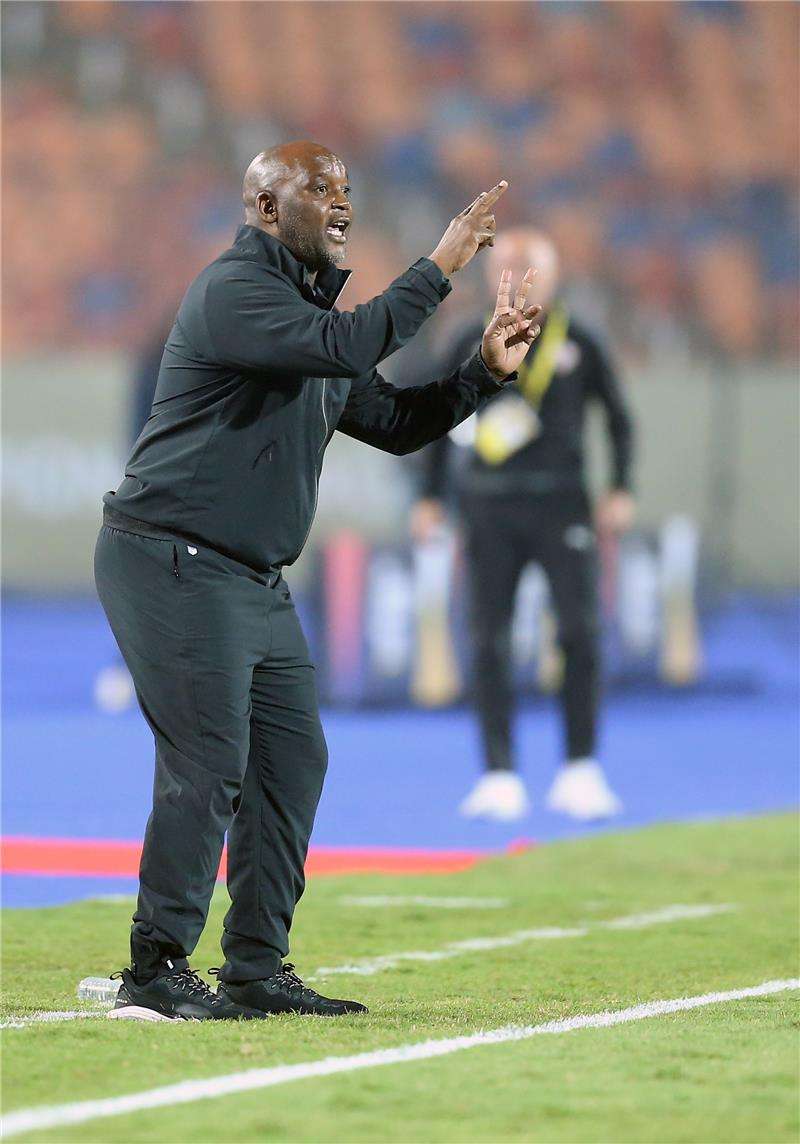 بيتسو موسيماني