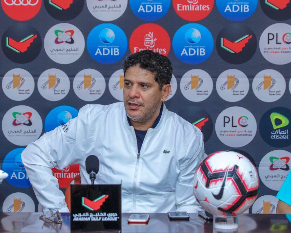 أيمن الرمادي