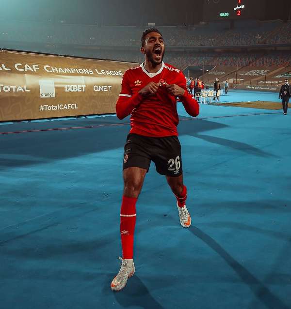 كهربا 