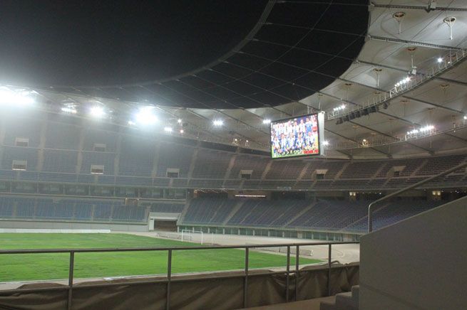 ستاد جابر الدولي 