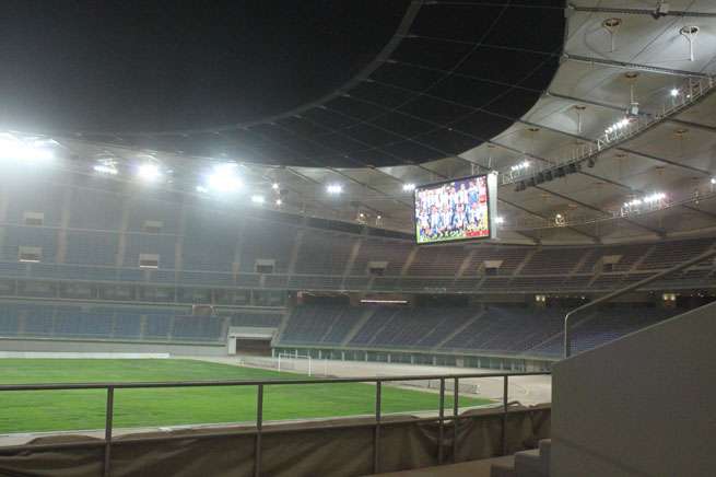 ستاد جابر الدولي