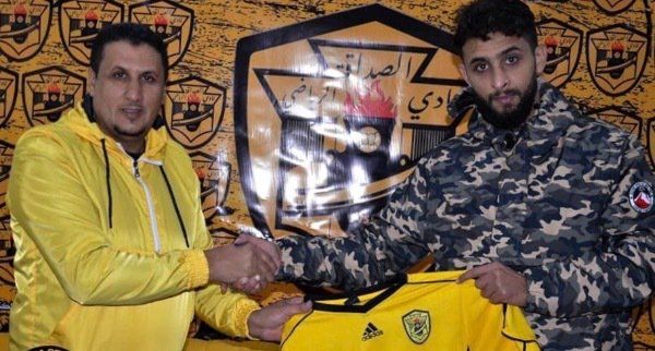 من تقديم الصفقات الجديدة