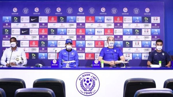 المؤتمر الصحفي