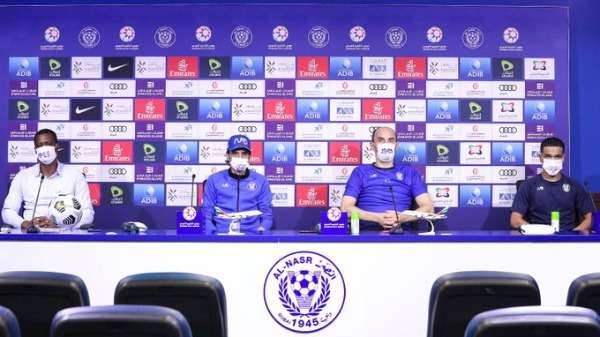 المؤتمر الصحفي