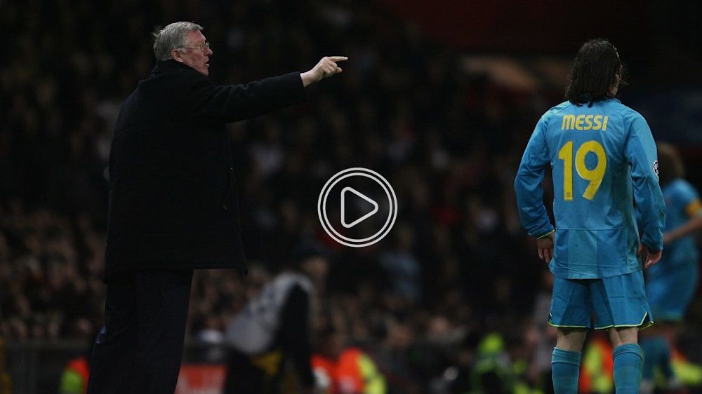 ميسي وفيرجسون