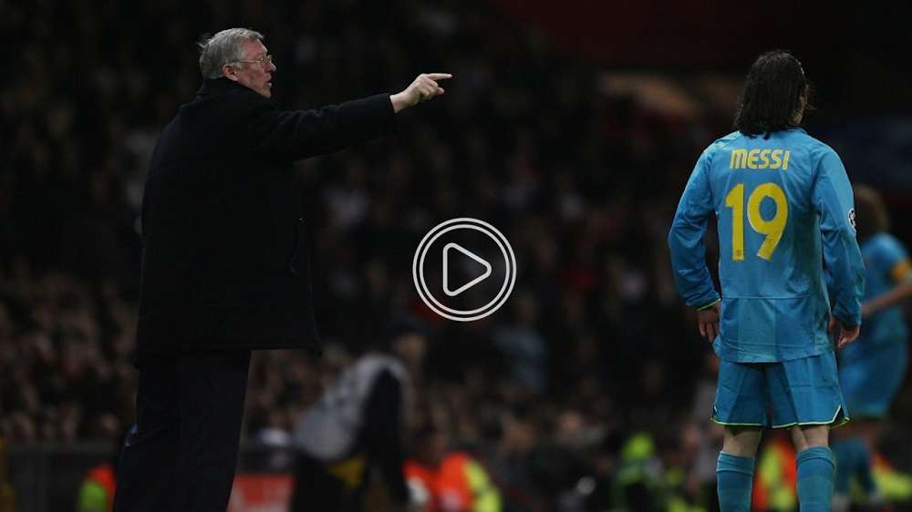 ميسي وفيرجسون