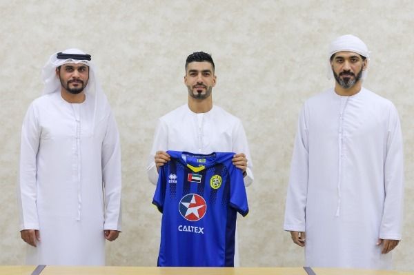 جمال عبد الله