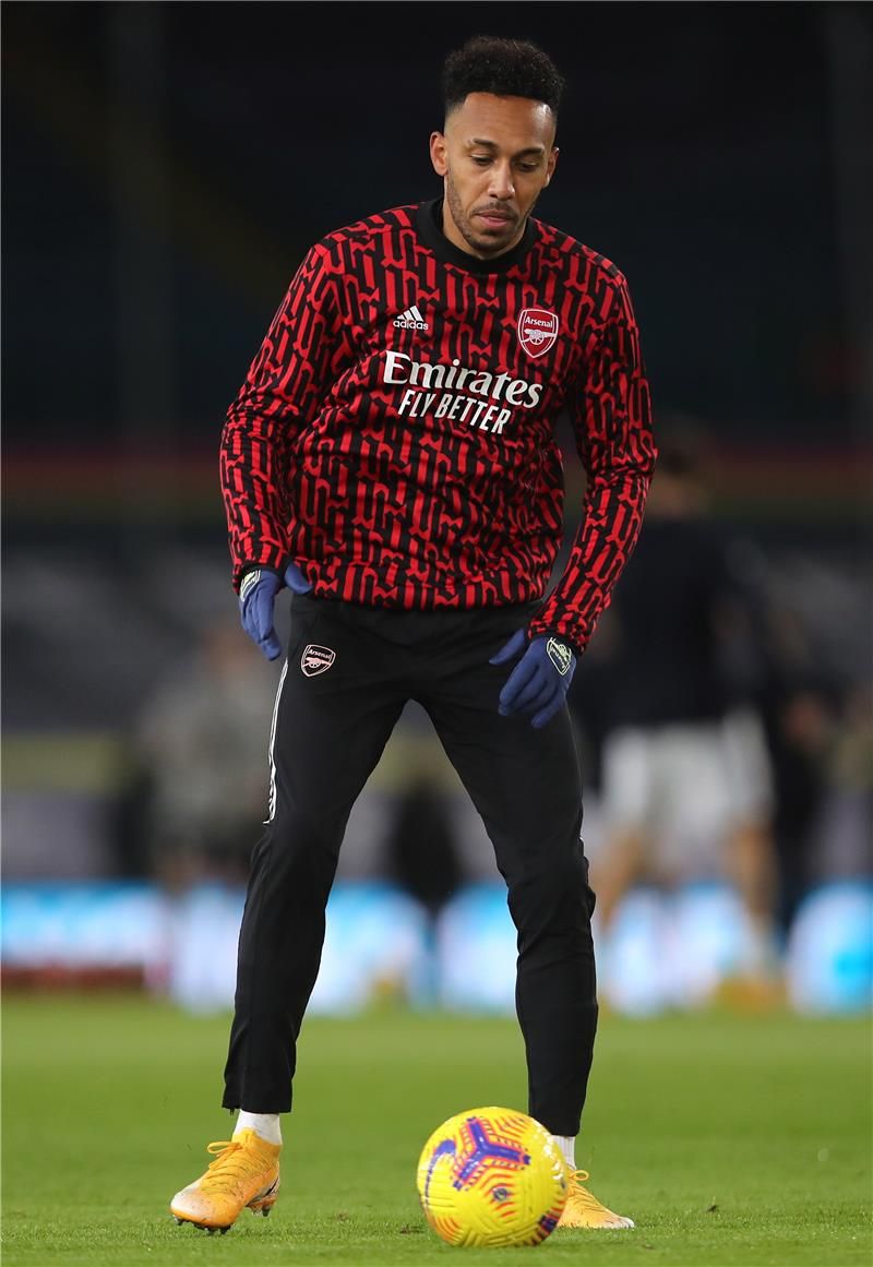 بيير إيميريك أوباميانج