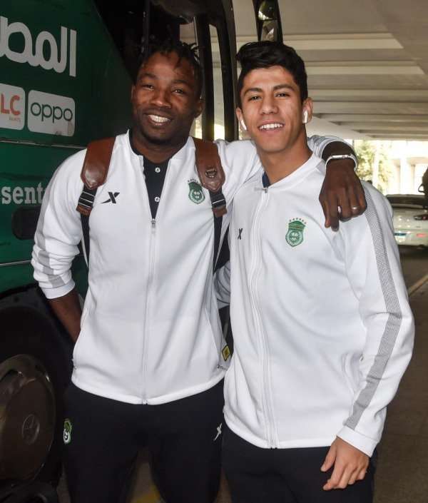 الاتحاد