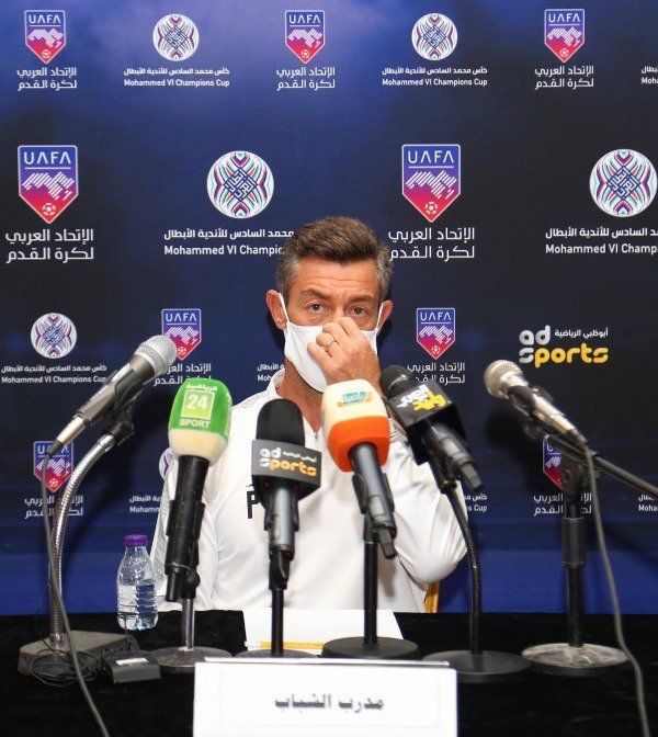 كايشينيا 