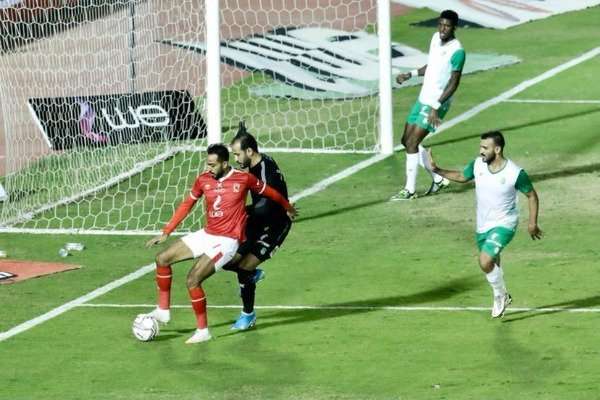 فرصة كهربا