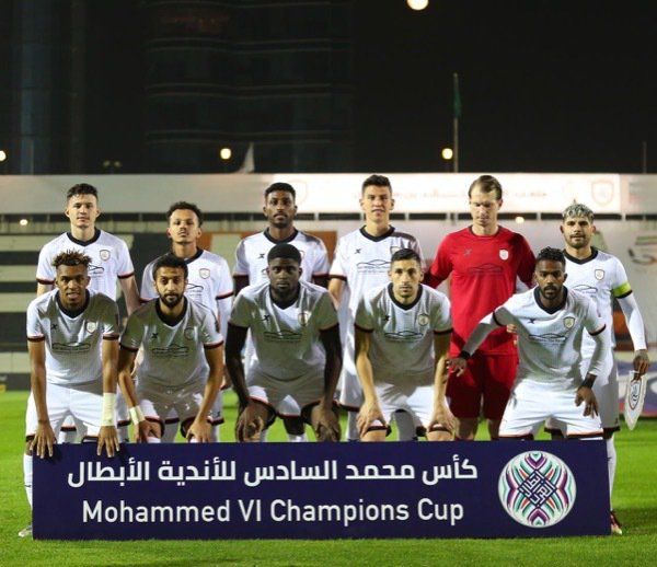 الشباب 