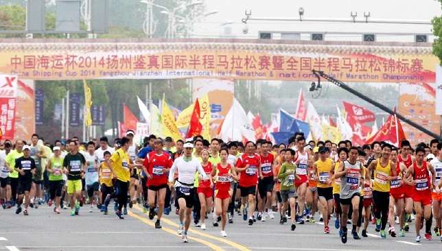 ماراثون - أرشيفية