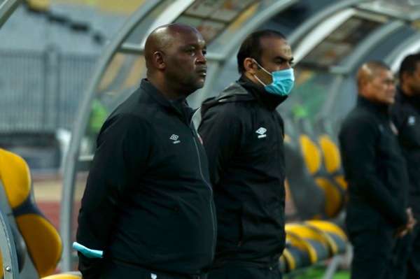 بيتسو موسيماني