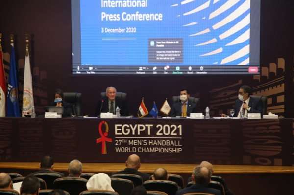 من المؤتمر الصحفي