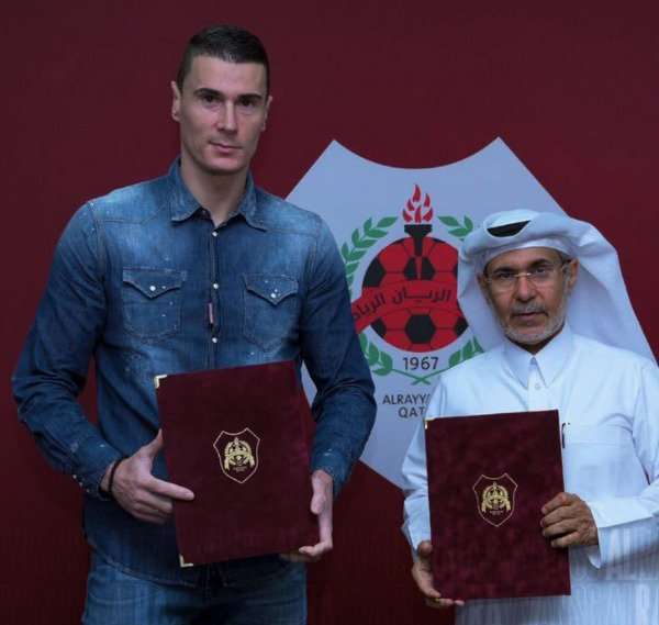 زاركو ماركوفيتش