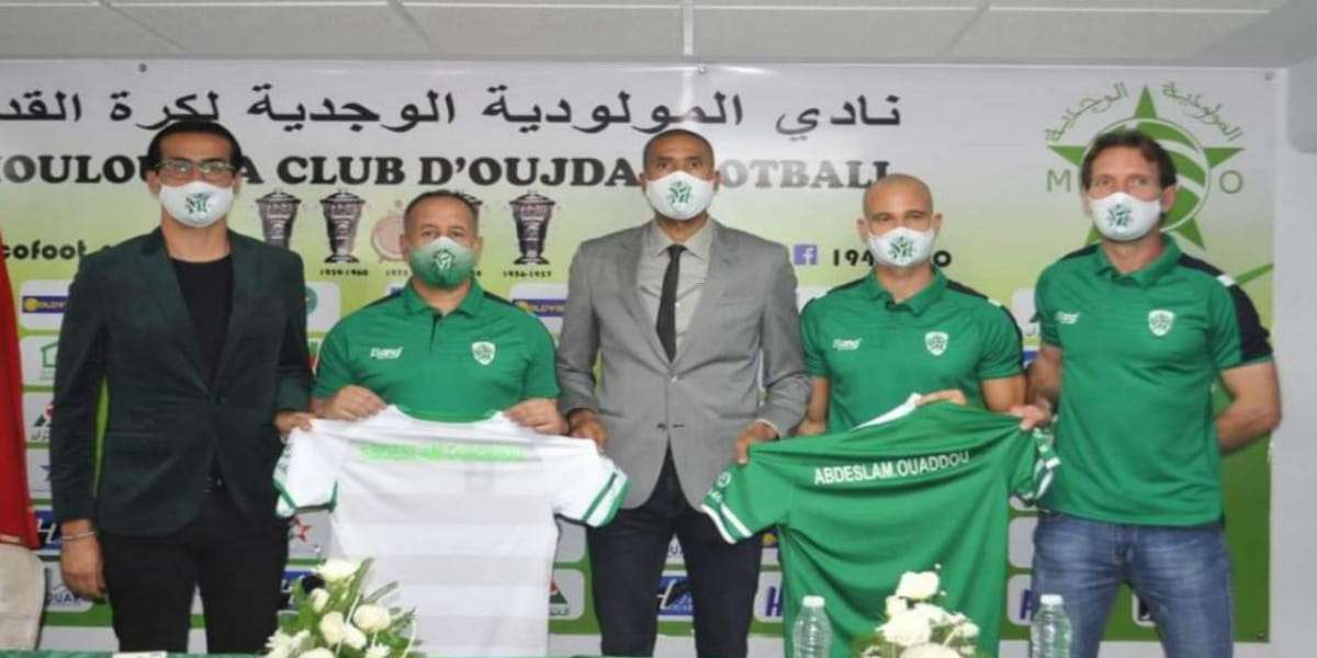 مولودية وجدة