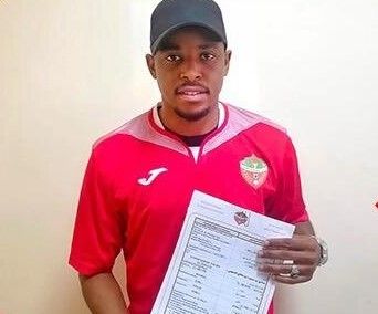 سامح الحسني