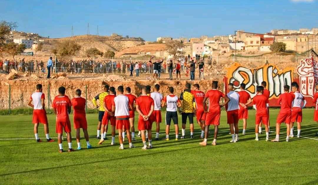 حسنية أكادير