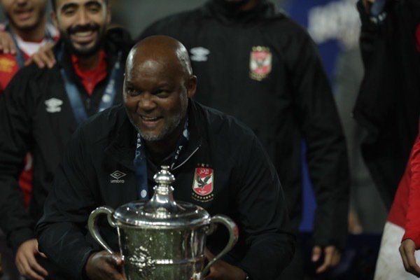 بيتسو موسيماني 