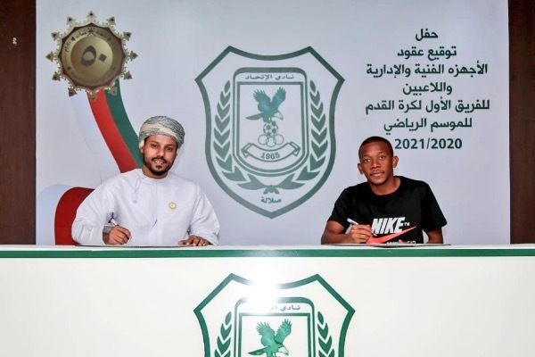  عبد الله زاهر