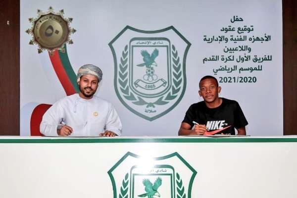 عبد الله زاهر