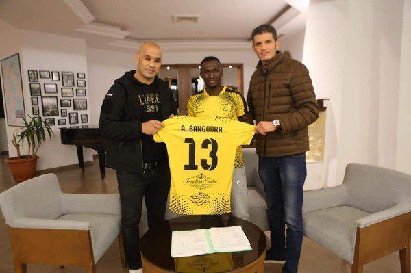 الكالي بانجورا