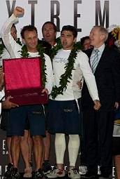 صدارة لجروبي ادموند